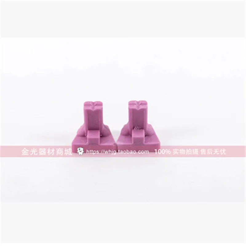 QQ20180315091702
