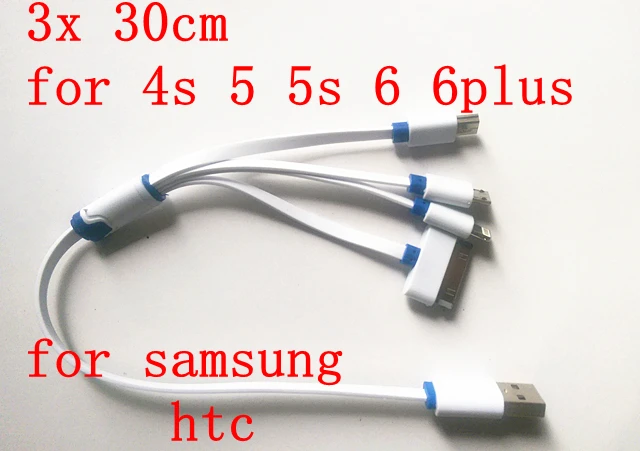 4 in 1 usb cable