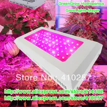 Горячая Светодиодный светильник для выращивания 120 Вт(55*3 Вт) для светодиодный освещение для палаток, высокое качество, 3 года гарантии, дропшиппинг