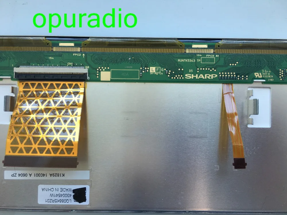 LQ088K5RZ01  (5)