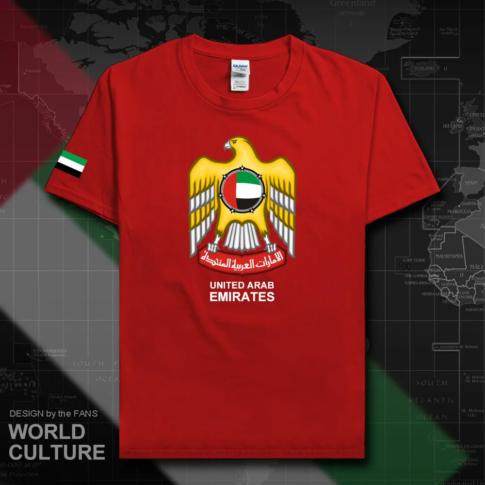 HNAT_UAE20_T01red