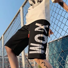 Летние мужские повседневные короткие шорты в уличном стиле с эластичной резинкой на талии, Прямая поставка LBZ53