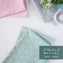 160x50 см принт в виде полос цветочный саржа хлопок Ткань DIY Детская одежда ткань сделать постельные принадлежности одеяло украшение дома 160 г/м