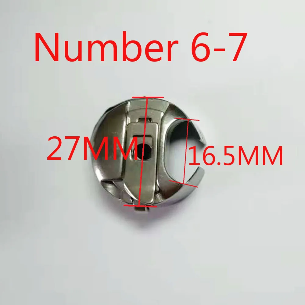 Description Picture 3 of item1 piece sewing machine bobbin case(big) for walking sewing machine