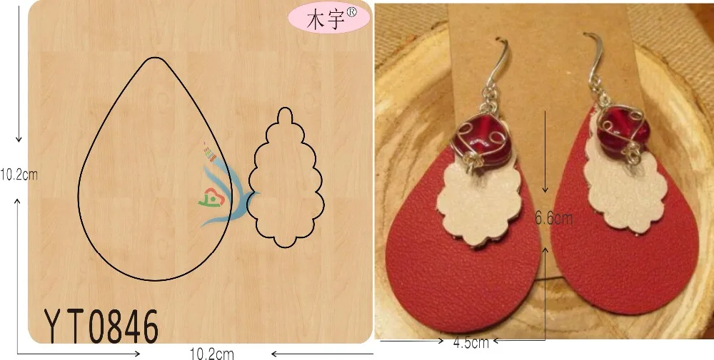 Eardrop-YT0846 DIY новая деревянная форма режущие штампы для скрапбукинга Thickness-15.8mm/muyu/ |
