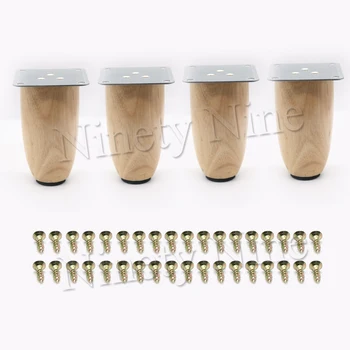 

4Pcs Sofa Legs Wood Tapered Wooden Furniture Legs Wood Color 10cm