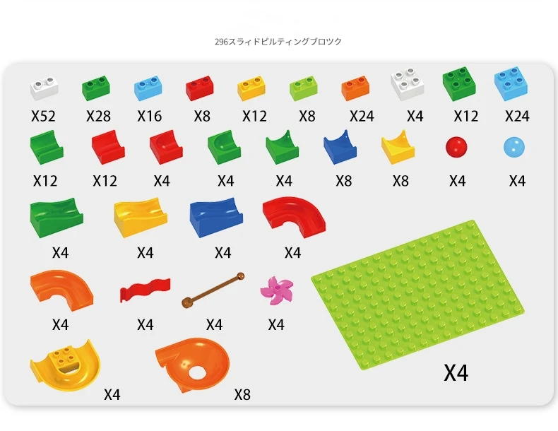 43-296 шт мраморные беговые лабиринты шарики трек Воронка слайд блоки большого размера Duplo детские строительные блоки