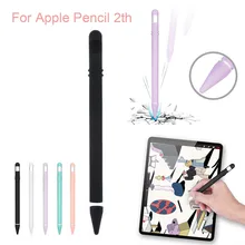 Для Apple Pencil 2 th(Gen) нескользящий Силиконовый чехол-рукав защитная оболочка покрытие Новое поступление Мода