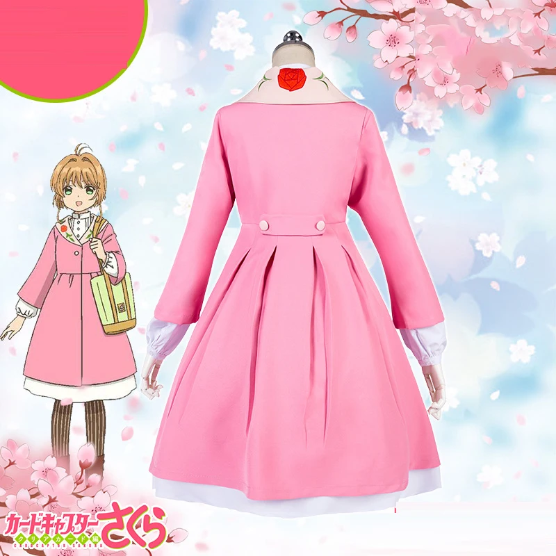 Новая карточка captor Сакура КИНОМОТО Косплей Костюм весеннее розовое платье повседневная униформа Лолита аниме одежда костюмы cos