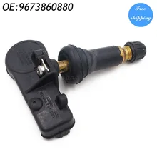 Датчики системы контроля давления в шинах для peugeot Citroen 9673860880 433 МГц 5430W0 96 738 608 80