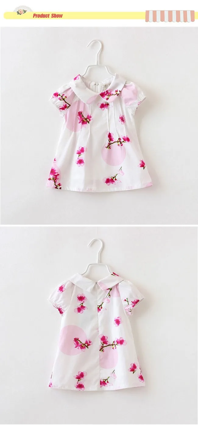 Plum Flower Print Shirts