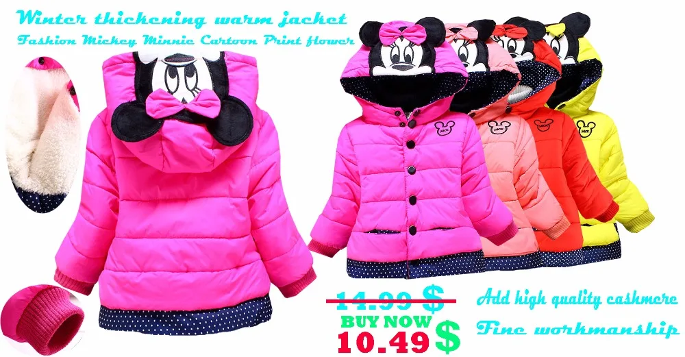 Cotton coat t-shirt (11)