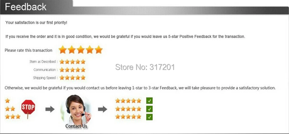 feedback.jpg
