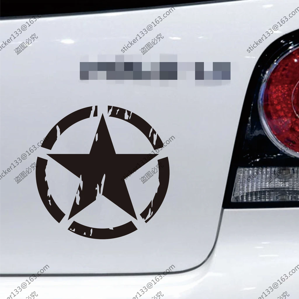 

Army Star Distressed Style Car Truck Decal Bumper Sticker Vinyl Die cut choose size and color!