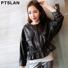2017 Spring Guaranteed Genuine Leather Jacket Woman Black Stand Collar Elegant Sheepskin Leather Jacket Short