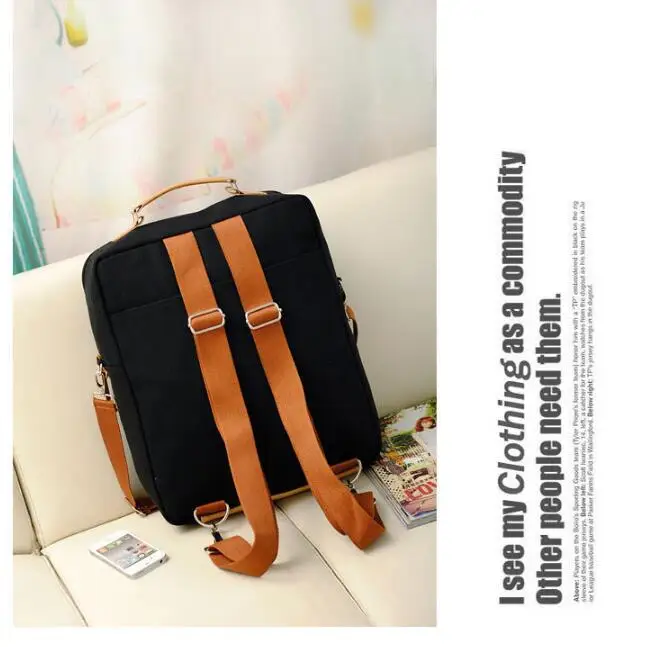 QQ20180721171549