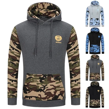 

2020 New Fashion Men Plus Size New Autumn And Winter Men'S Camouflage Hoodies Contrast Color Slim Thickened Fleece Hoodies
