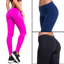 Women’s Running Pants Compression Tights Sexy Hips Push Up Leggings Fitness Pants Quick Dry Elastic Trousers