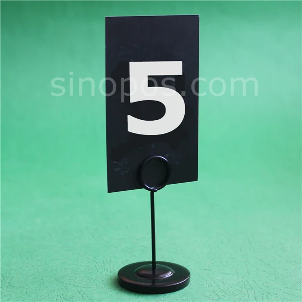sinopos0600_20190615_326