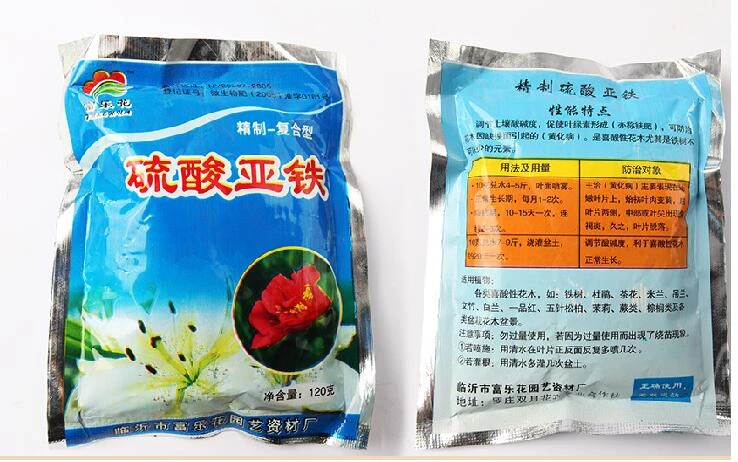 植物の長さを防ぐための90gの花の肥料ユニバーサル Flowers Patchwork Flowers In Tea Cupfertilizer Garden Aliexpress