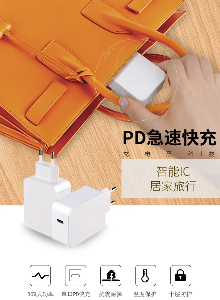 NTON power PD зарядное устройство QC3.0+ PD Быстрая зарядка 36 Вт дорожная Зарядка разъем type-C для iPhone xiaomi huawei samsung Macbook power Adapt