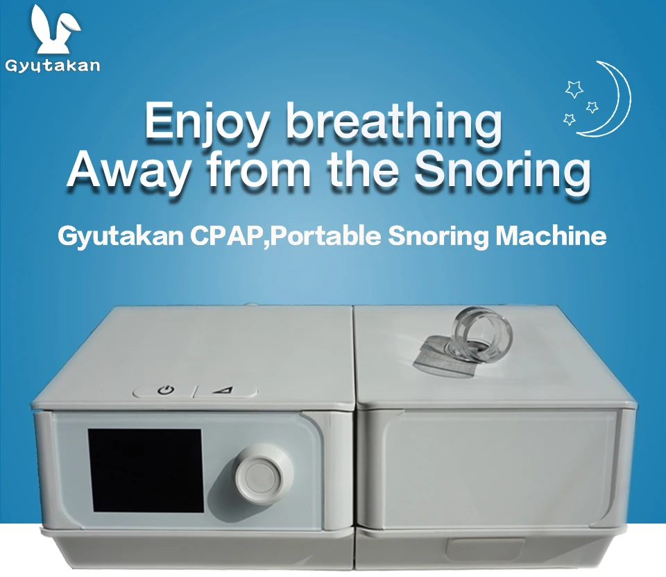 CPAP