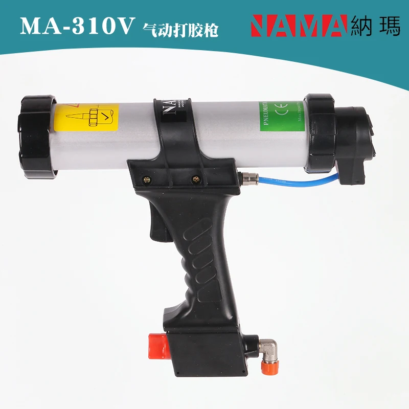 Buy Nama imported 310 ml pneumatic pneumatic gun glue