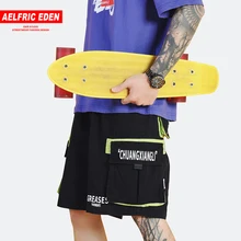 Aelfric Eden цветные мужские шорты Карго с карманами, лето, хип-хоп Уличная Одежда для танцев, длина до колен, модные короткие шорты для бега