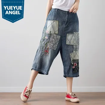 

Summer Calf Length Pants Patchwork Embroidery Flower Baggy Jeans for Girls Streetwear Sweet Wide Leg Harem Denim Pant Female