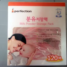 Одноразовые, для молока емкость для порошка коробка портативная, чем коробка для сухого молока с хорошей записью Красной емкости обмена