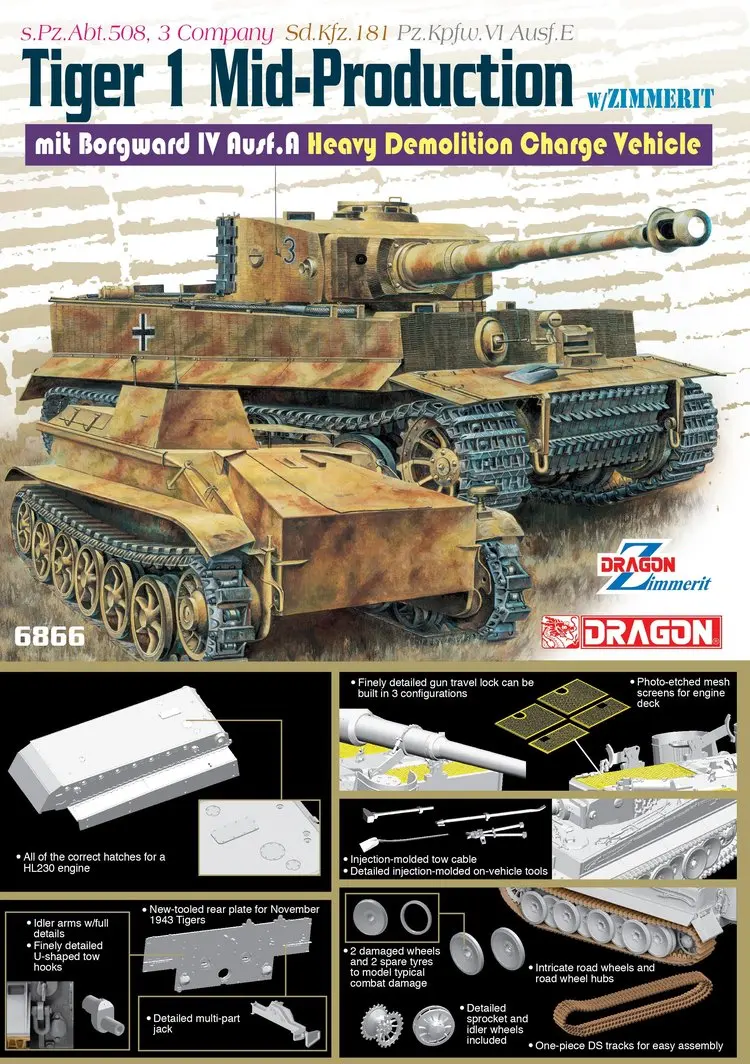 DRAGON 6866 1/35 Tiger I среднего производства(бонусы: волшебная дорожка) и borgard IV Ausf. A-Scale модельный комплект