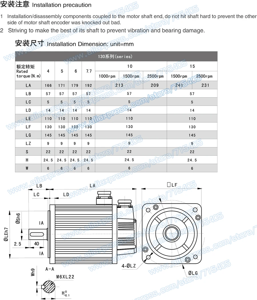 4N. m 1KW AC сервопривод двигатель и драйвер наборы 130ST для станка с ЧПУ обновления 130st-m04025