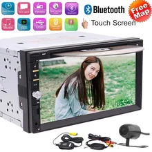 Eincar wireless Reverse Camera Double 2 Din Car CD DVD Stereo autoadio Bluetooth/DVD/Radio/USB/TF/AUX/SWC 7” GPS Navigation+8GB