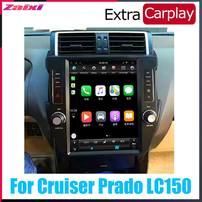 Discount ZaiXi 12.1" Vertical screen android car gps multimedia video radio player in dash for Toyota Land Cruiser Prado LC150 2014~2017 3