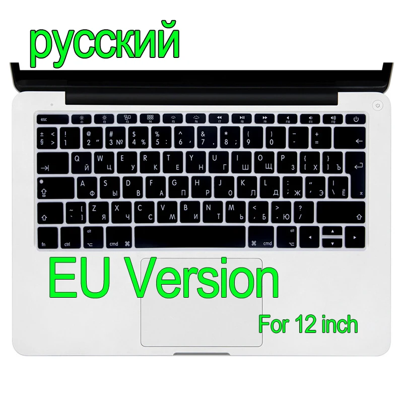 

Russian EU Version Silicone Keyboard Cover Skin Protector For Apple MacBook film Air Retina 12" inch