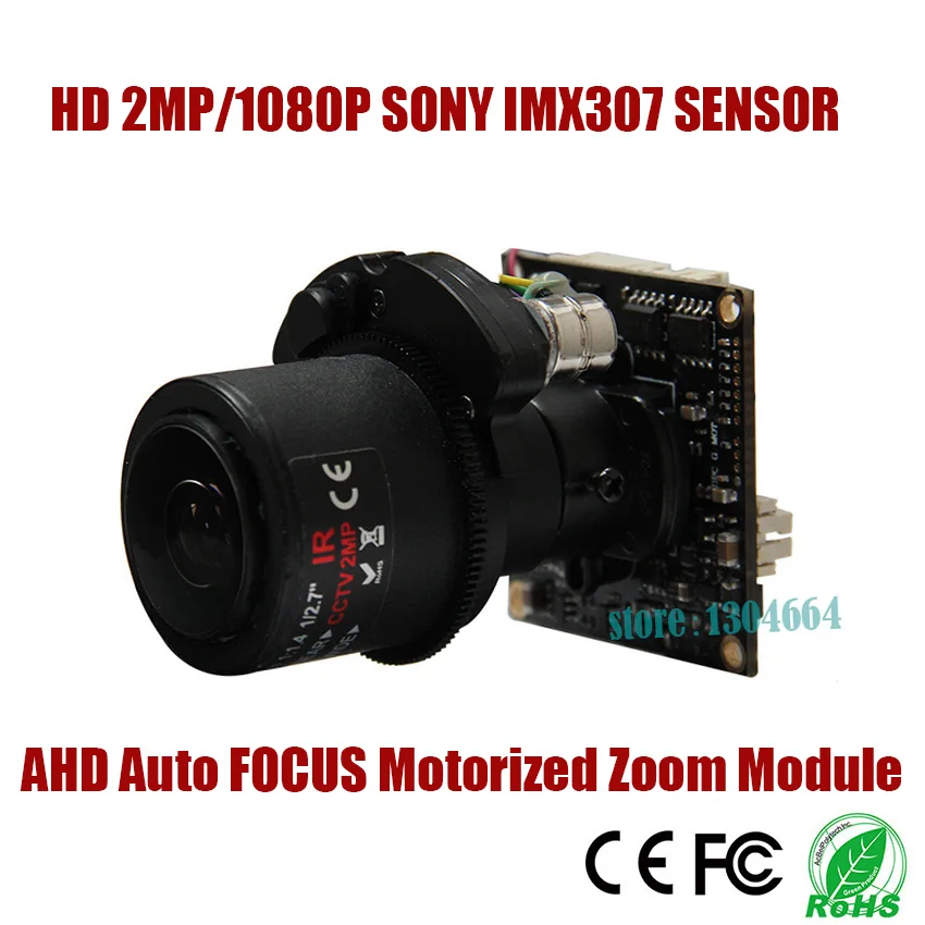 HD 2MP/1080P SONY IMX307 Автофокус моторизированный зум-объектив 4в1 модуль AHD/TVI/CVI/CVBS CCTV камера материнская плата