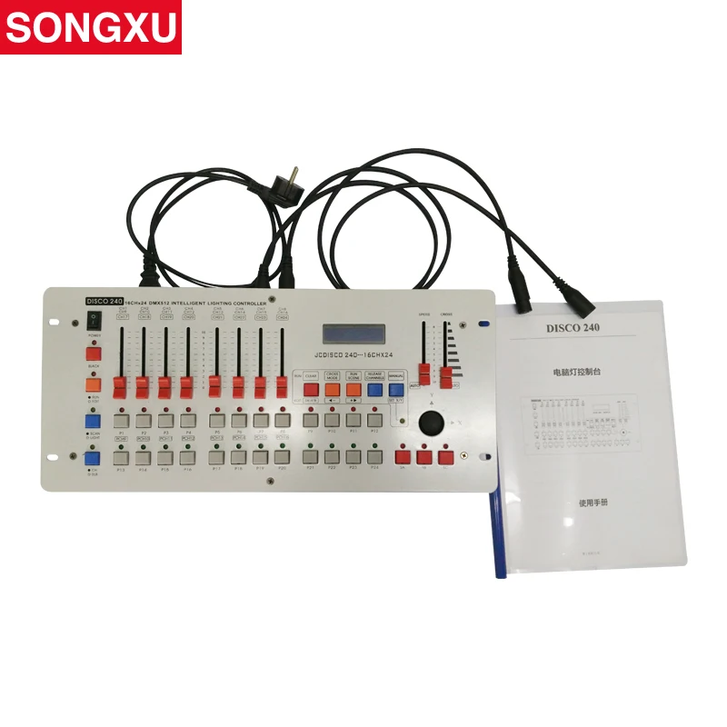 SONGXU 240 DMX контроллер для движущейся головки par can Тумана машина диско ночной клуб
