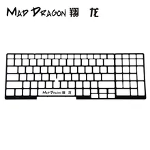 MAD DRAGON Brand Laptop US keyboard frame bezel For Dell LATITUDE E5550 5550 keyboard frame bezel 011R8P 11R8P 0 11R8P MAD DRAGON Brand Laptop US keyboard frame bezel For Dell LATITUDE E5550 5550 keyboard frame bezel 011R8P 11R8P 0 11R8P