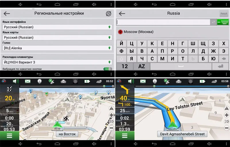 Автомобильный видеорегистратор, gps навигация, Android 5,0, 3G, wifi, Full HD, 1080 P, видеорегистратор с двумя объективами, Автомобильный видеорегистратор, Bluetooth, камера на приборной панели