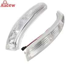 1Pcs Rear View Mirror Turn Signal Light Left/Right Fit For Chevrolet/Captiva 2007-2016