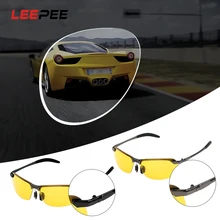 LEEPEE, очки для вождения автомобиля, стиль автомобиля, ночное видение, солнцезащитные очки, поляризационные солнцезащитные очки, UV400, очки для вождения, УФ-защита, очки