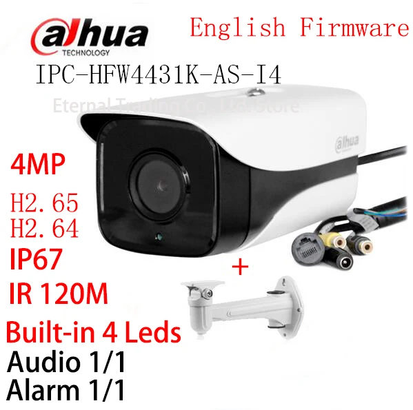 

Original Dahua IPC-HFW4431K-AS-I4 4MP POE card slot Audio/Alarm 1/1 channel I/O IR Bullet camera HFW4431K-AS-I4