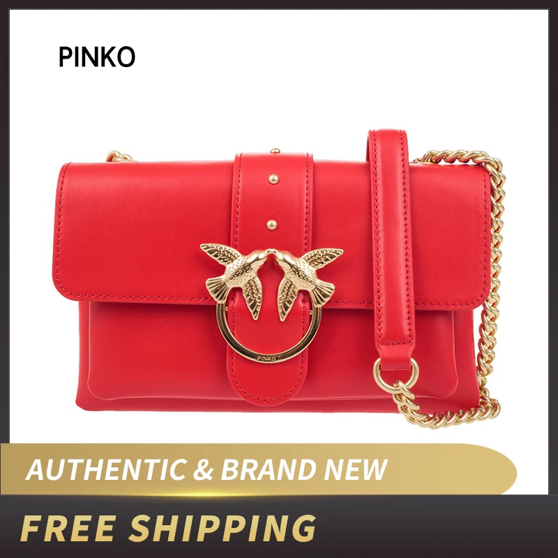 Мягкая кожаная сумка PINKO MINI LOVE 1P21AZ Y5EU