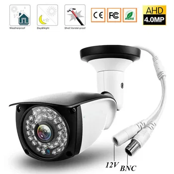 

cctv HD 4MP AHD Security Camera Outdoor Waterproof infrared leds Metal Bullet Surveillance night vision 4MP CCTV Camera