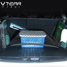 Vtear для Mazda CX-5 CX5 CX 5 Аксессуары для багажника автомобиля задняя грузовая сеть сетка в багажник эластичная сетка для интерьера 2013