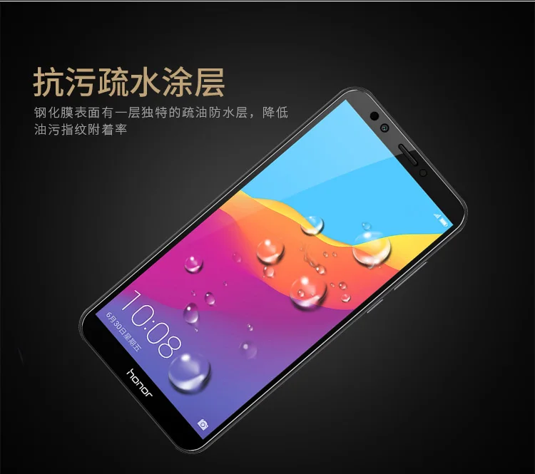 Стекло для huawei Y7 Pro полный охват закаленное Стекло Экран протектор для huawei Y7 Prime LDN-L21 LDN-LX2