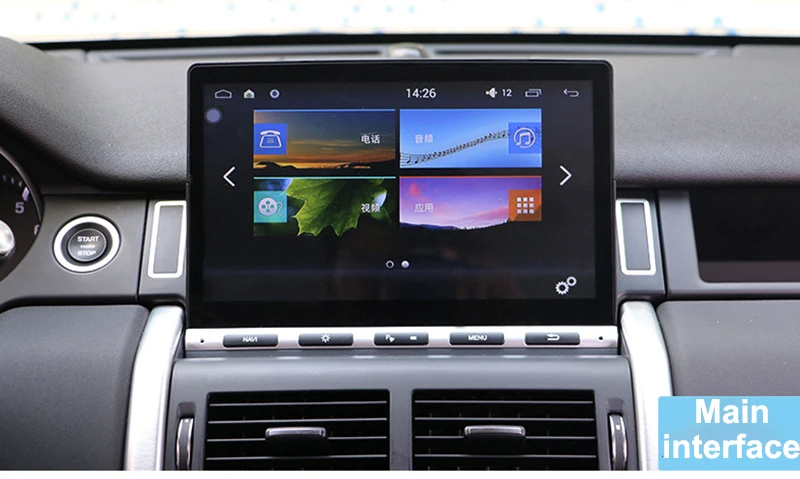 Sale Liislee Car Multimedia Player NAVI For Land Rover Discovery Sport 2014~2018 Car Radio Stereo GPS Navigation 5