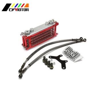 

Aluminum Oil Cooling Cooler Radiator Set For Loncin Zongshen Lifan Shineray Yinxiang 50 70 90 110CC Horizontal Engines