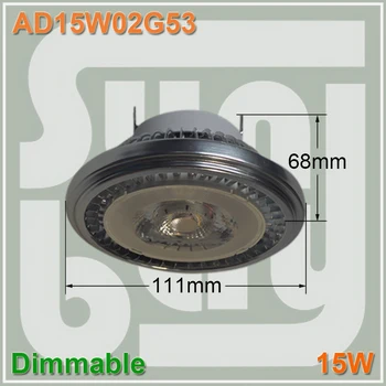 

4-30/Pcs Free shipping LED AR111 15W G53 with extra driver 85-265V high lumens replace to 150W bulb ES111 QR111 Dimmable