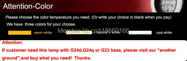 base ex e27.jpg